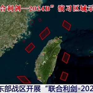 国际锐评丨“台独”挑衅一日不止，大陆反制就一刻不停 ...