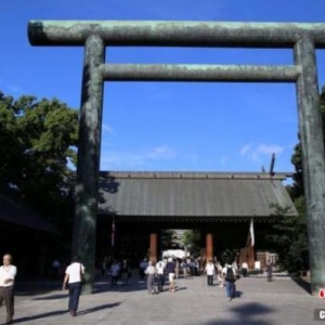 日媒：日本首相石破茂向靖国神社供奉祭品