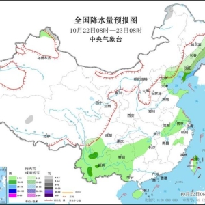 冷空气将继续影响中东部地区 东北地区东部将有明显雨雪天气过程 ...