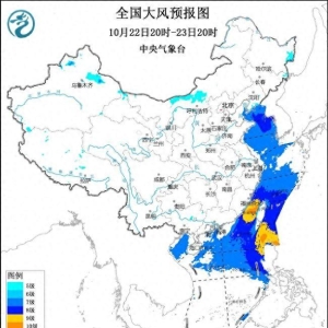 大风黄色预警：台湾海峡巴士海峡等部分海域将有11至12级阵风 ...