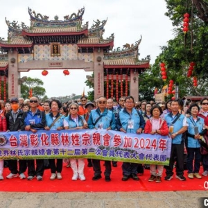 台湾宫庙千人赴莆田湄洲岛谒祖进香 深化两岸妈祖文化交流 ...