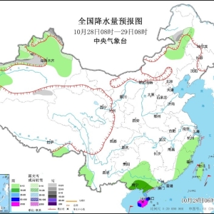 今明两天海南岛有暴雨或大暴雨 台风“康妮”继续西行 ...