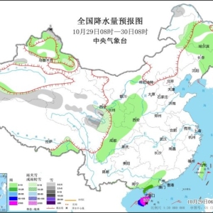 台风“康妮”强度持续增强 将给东南沿海带来较强风雨影响 ...