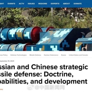 红 -19 地空导弹即将亮相，看美国智库如何评价？