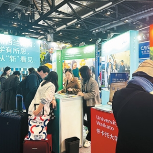 出国留学，有这些新动态