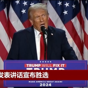 道指大涨1500点 马斯克身家暴增1500亿元！金银价格跳水 美联储将有大动作 ...