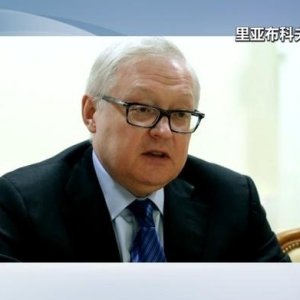 俄副外长：与美国断交的风险依然存在