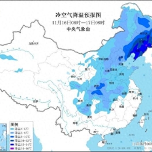 强冷空气来袭华北最低气温将降至冰点 “天兔”登陆台湾岛南部 ...