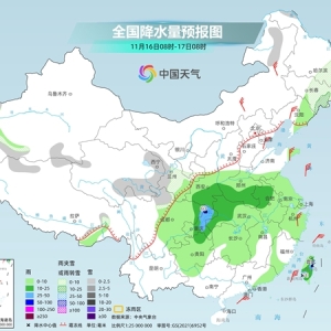 中东部雨雪持续今起降温范围大幅扩展 双台风相继来袭 ...