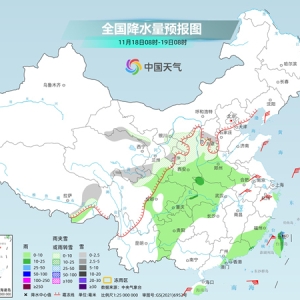 冷空气将直抵华南送秋凉 台风“万宜”携风雨来袭