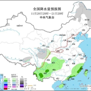 中央气象台：强冷空气将影响我国大部地区