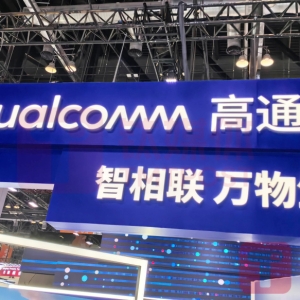 高通称2024财年从华为产品获40亿元授权费，高管曾喊话争取双方合作 ...