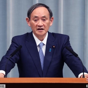 日媒：日本前首相菅义伟访韩行程被取消