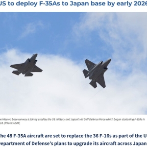 美军明年春季在日本东北部部署F-35A意欲何为