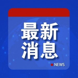 突发！“联合袭击以色列重要目标”