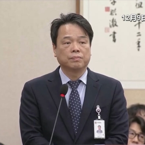 韩国政坛动荡持续 尹锡悦被限制出境 在野党力推弹劾案和特检法 ...