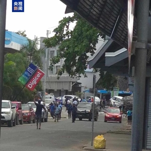 瓦努阿图群岛发生7.2级地震，首都维拉港部分建筑遭破坏，美国地质调查局发 ...