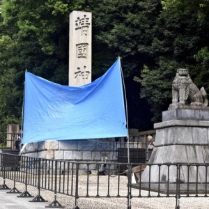 中国男子在靖国神社石柱涂鸦“厕所”，日检方求刑一年<!--15--> ...