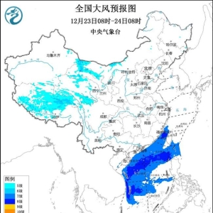 大风蓝色预警：西藏青海甘肃内蒙古等地的部分地区阵风可达7至8级 ...