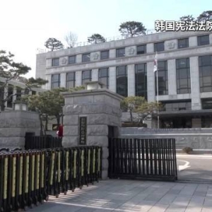 韩国总统尹锡悦弹劾案审理在即 政坛纷争持续升级