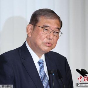 再创新高！日本政府2025财年预算总额超115万亿日元