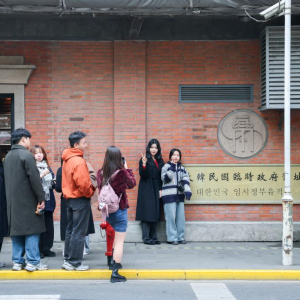 上海缘何成为韩国游客来华旅游“新手村”