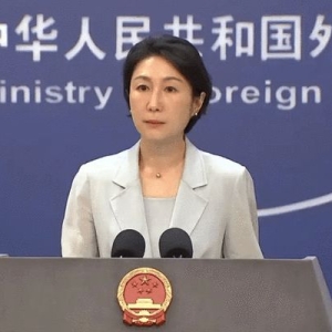 外交部：中方一贯反对各种形式的黑客攻击，更反对出于政治目的散布针对中国 ...