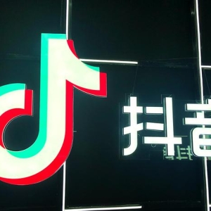 TikTok最新声明：美国政府需就禁令提供更多明确信息，否则TikTok将于19日被 ...