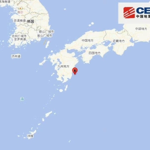 日本再发特大地震警告！专家曾预计：若再发生大地震 伤亡人数或超30万 ...