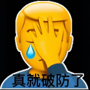 中美学生“对账潮”对到了教育，美国学生破防：没钱也能上大学？ ...