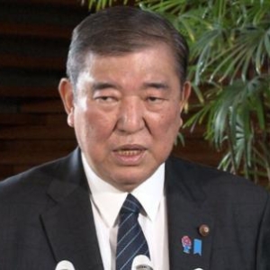 石破茂回应特朗普宣誓就职：“我恭听了他的演讲，讲的正是让‘美国再次伟大 ...