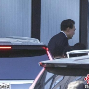 韩媒：尹锡悦21日将出席弹劾案庭审