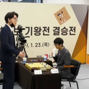 太无耻！柯洁被韩国人直接判负，围棋协会回应争议巨大，网友炸锅 ...