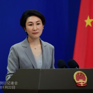 2025年1月22日外交部发言人毛宁主持例行记者会