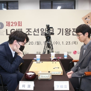 韩国为何规定“死子”放入棋盒盖？再谈柯洁LG杯犯规判负 ...