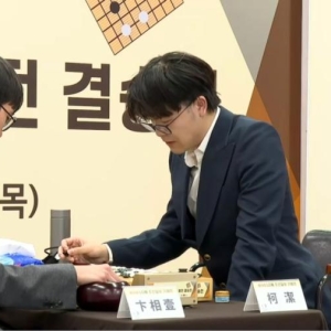 中国围棋协会深夜回应：希望柯洁摒除不利影响