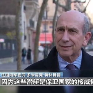 健身APP被曝泄露法核潜艇机密！此前曾泄露过法国、美国总统保镖行踪！全球1 ...