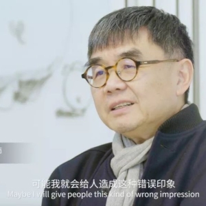 张永和任港大建筑学院院长，曾是麻省理工建筑系首位华人主任 ...