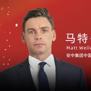 嘉盛集团全球研究主管马特·韦勒（Matt Weller）：AI热潮仍将是美股的关键 ...