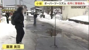 中国游客春节疯狂涌入日本，日网友感慨整个日本都在说“中国话”！ ...