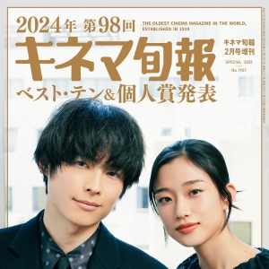 《黎明的一切》问鼎电影旬报年度十佳，《蓦然回首》排名第七 ...
