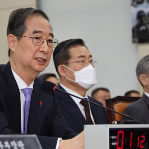 韩警方传唤国务总理韩德洙，调查紧急戒严相关国务会议情况 ...