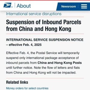 美国邮政停收中国内地和中国香港包裹 影响几何？