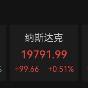 特朗普再发声！立马下跌