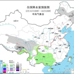 金价跌了【看世界·新闻早知道】