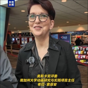 奥斯卡评委想二刷《哪吒2》 期待在奥斯卡奖为饺子投票 ...