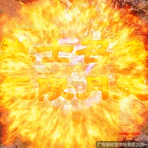 台积电、博通“分了”英特尔？