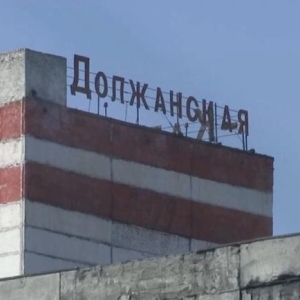 特朗普想要乌克兰一半稀土矿 泽连斯基紧急喊停：协议还没准备好 ...