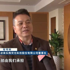 经济大省挑大梁丨创新跨境电商新模式 外贸新业态跑出“加速度” ...