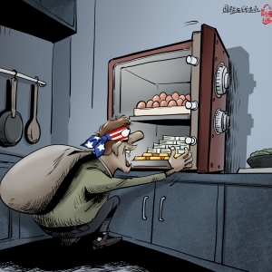 【国际漫评】金蛋和真蛋